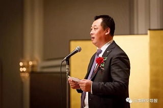  日本关西中華总商会会长马云国